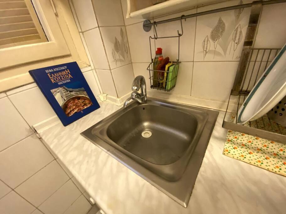 Апартаменты Cute 2Bdrm In Salonica Center Экстерьер фото